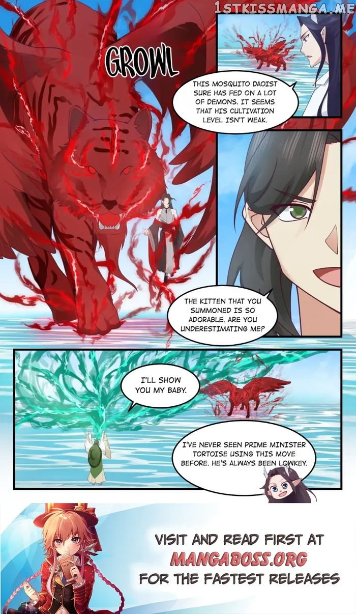 Dragon throne chapter 217 - page 5
