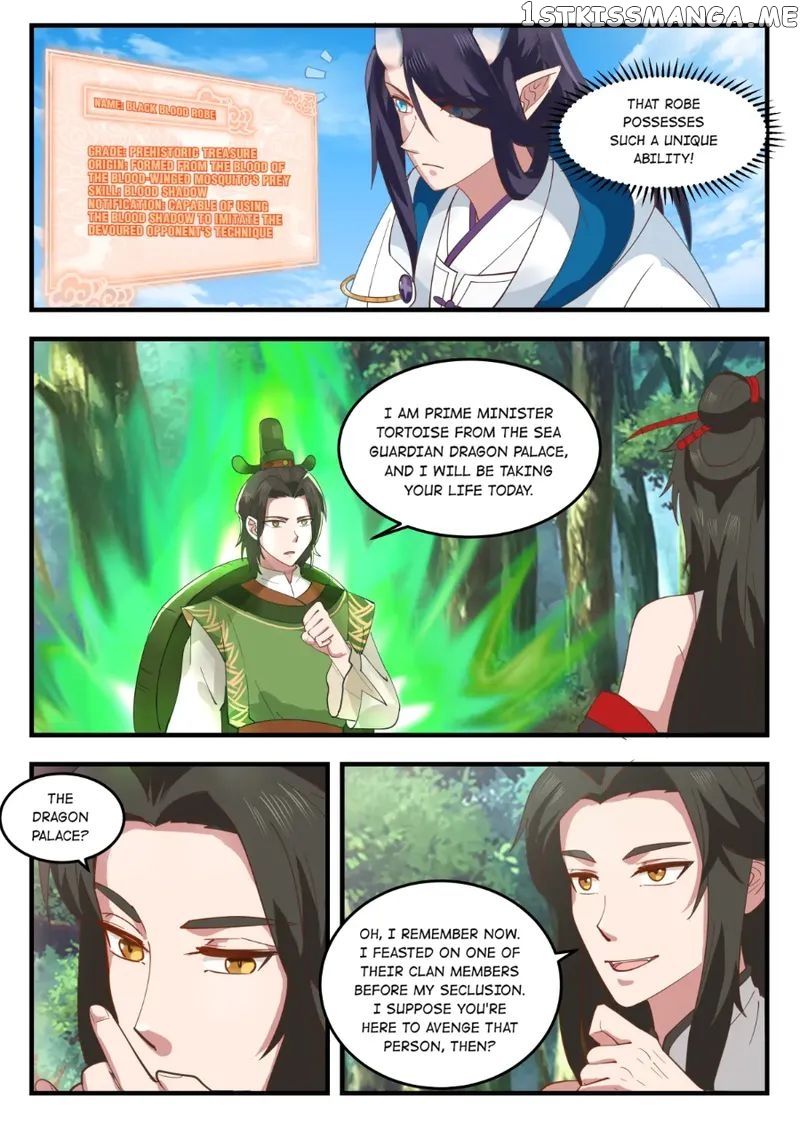 Dragon throne chapter 215 - page 11