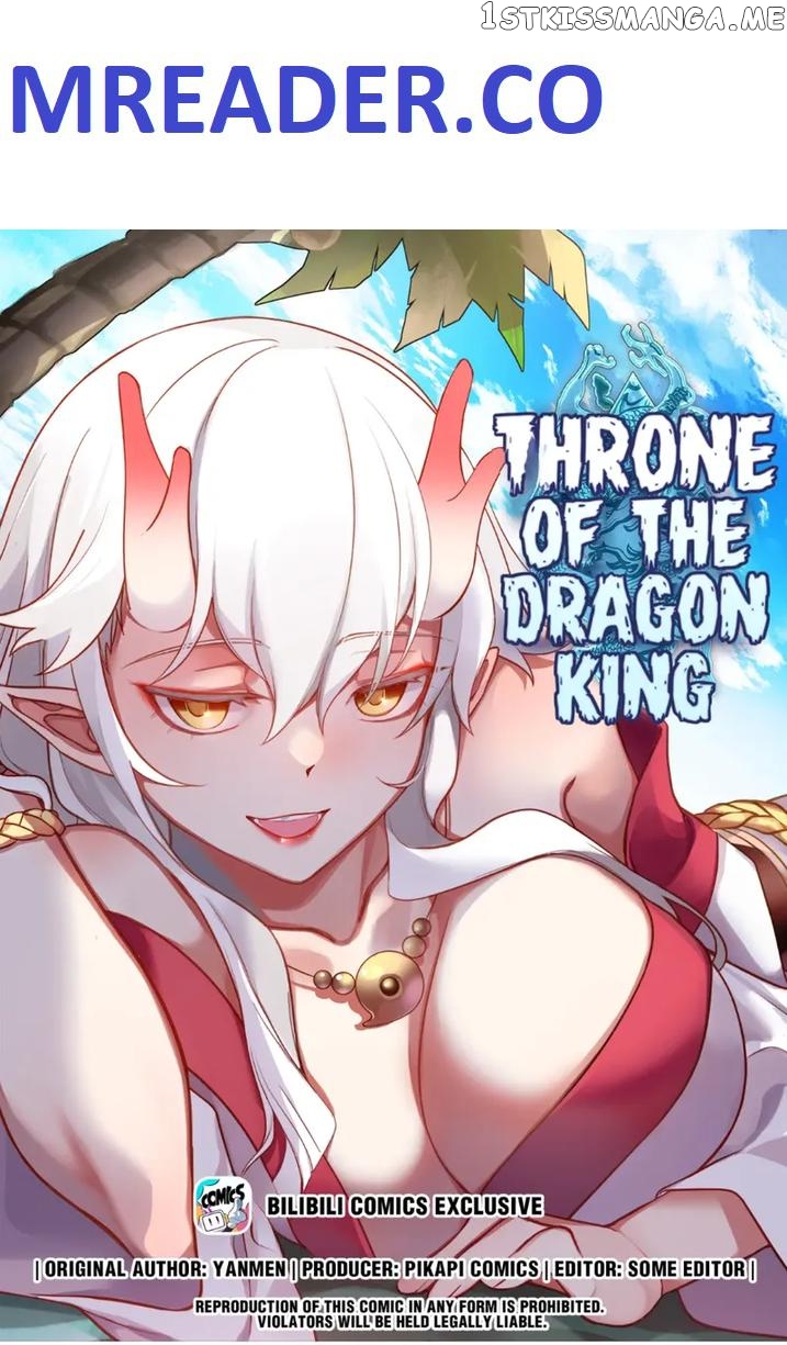 Dragon throne chapter 214 - page 1
