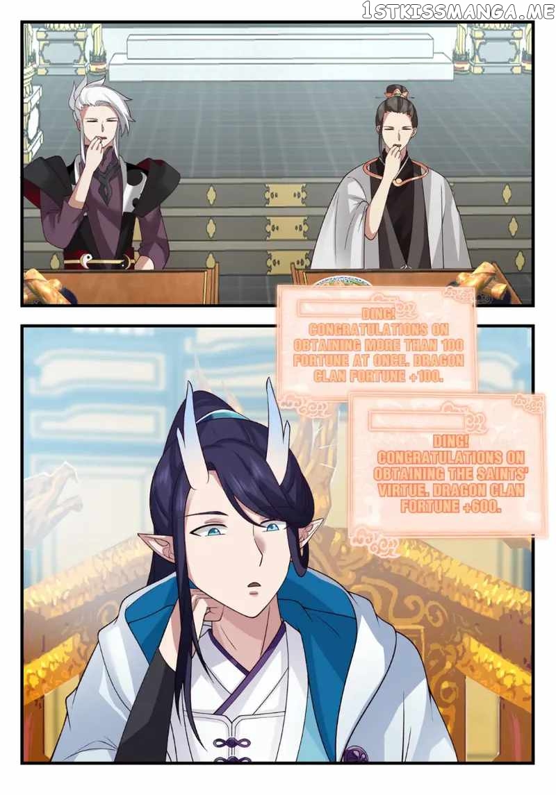 Dragon throne chapter 213 - page 7