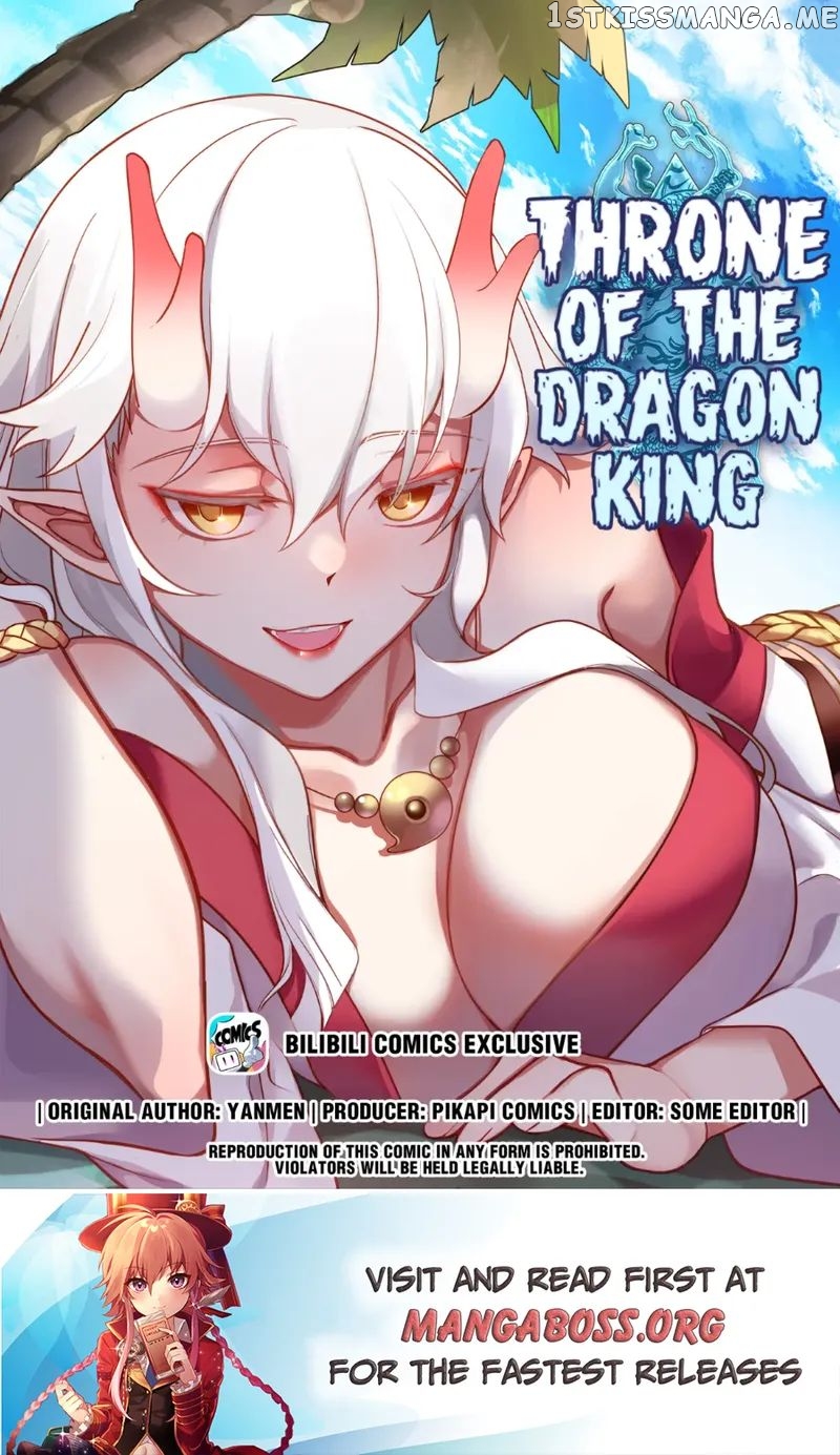 Dragon throne chapter 212 - page 1