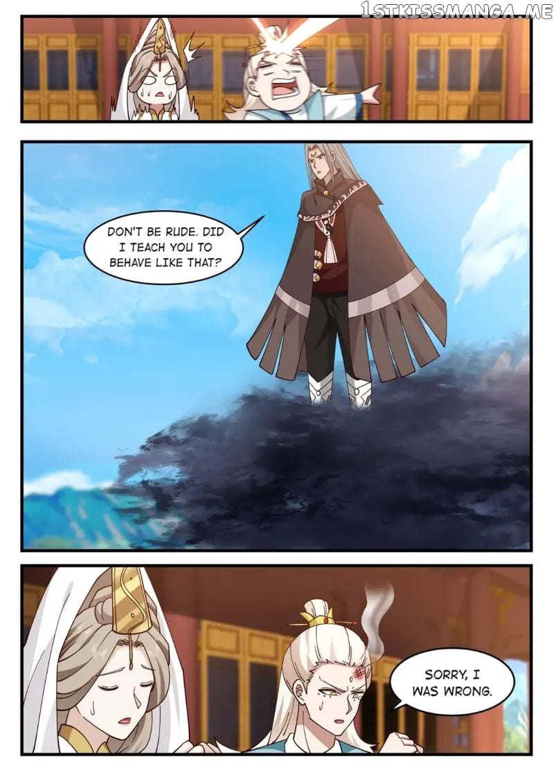 Dragon throne chapter 211 - page 6