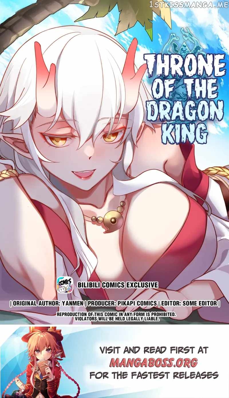 Dragon throne chapter 210 - page 1
