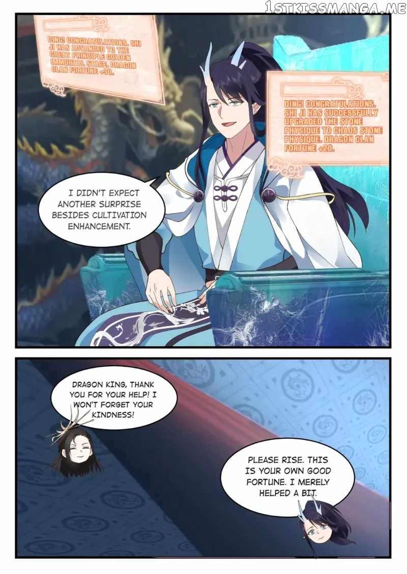 Dragon throne chapter 210 - page 12