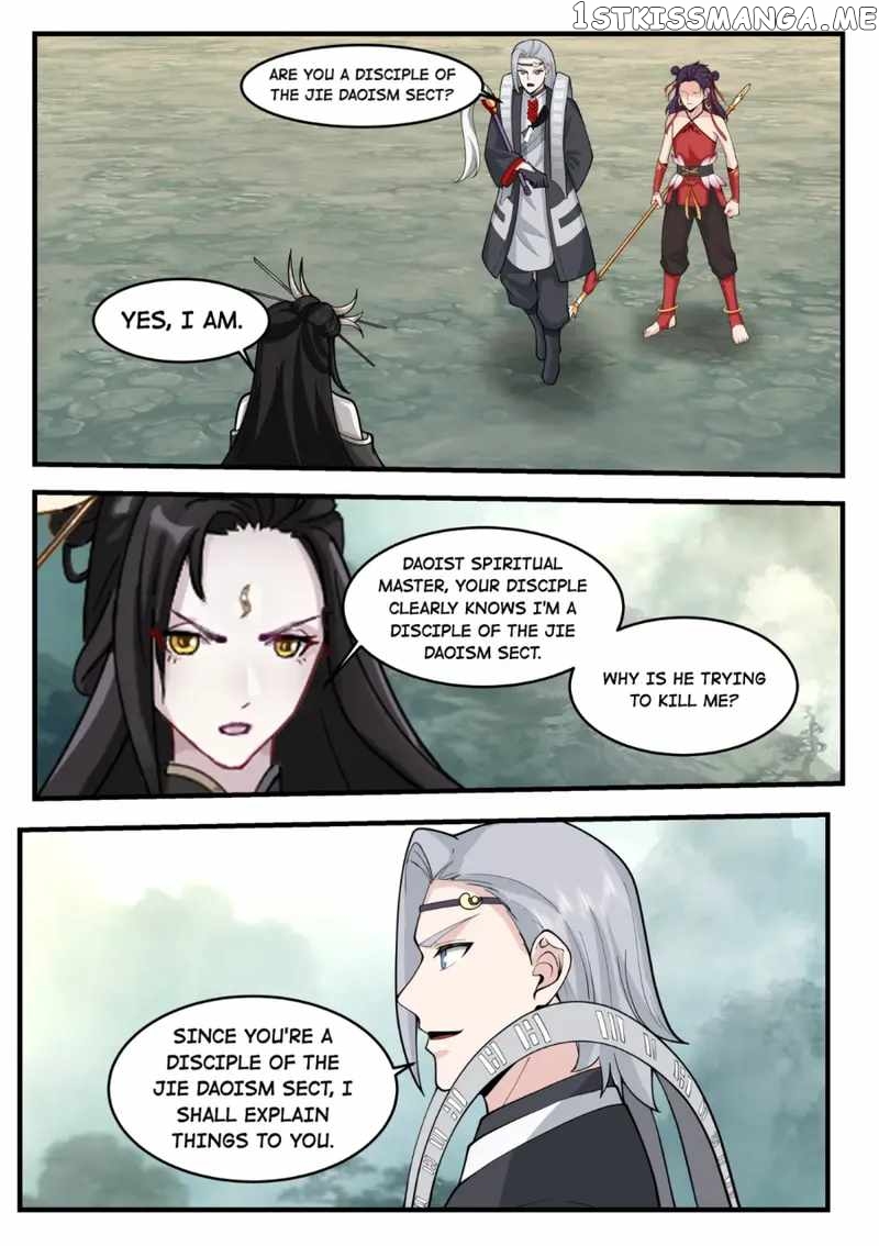 Dragon throne chapter 206 - page 8