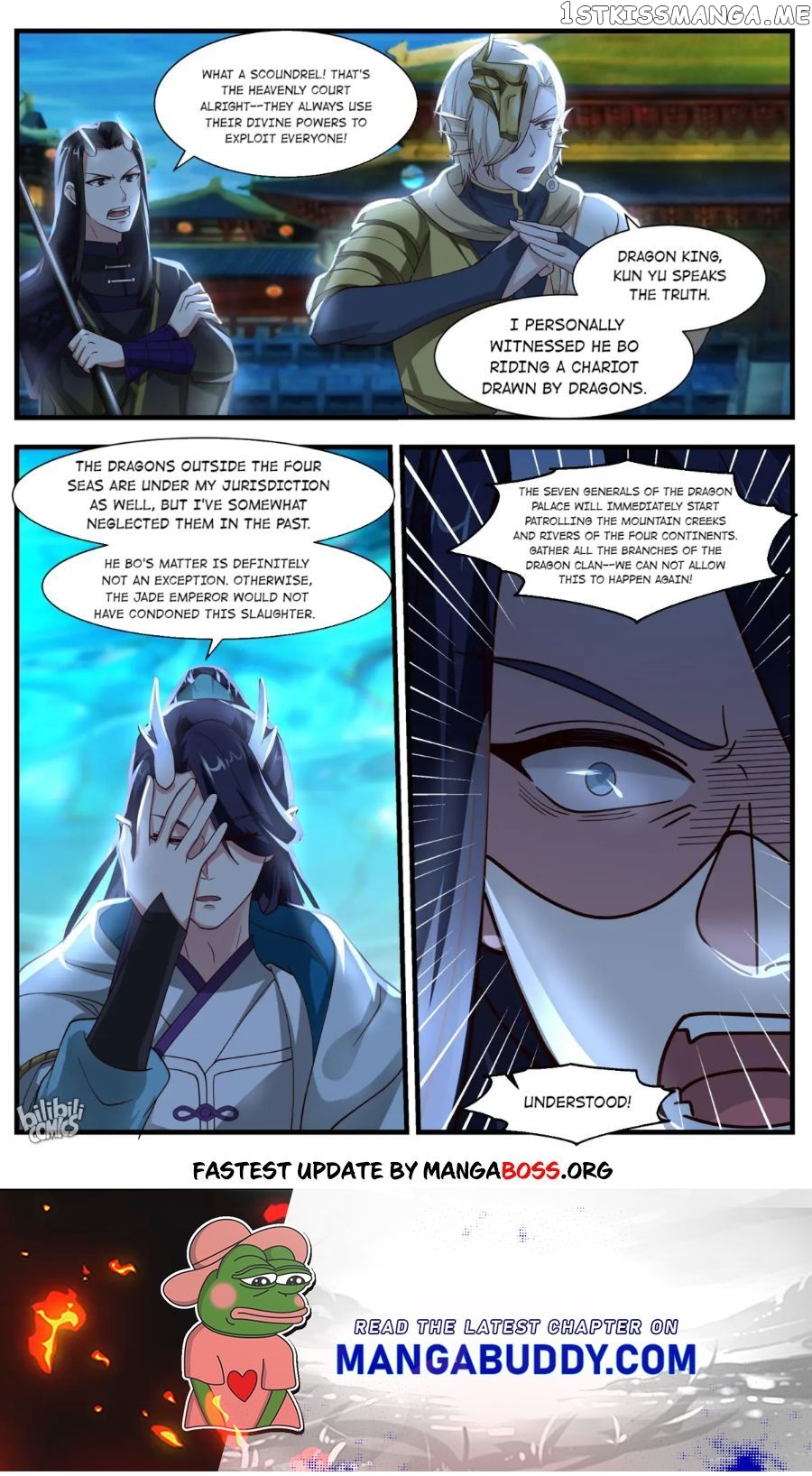 Dragon throne chapter 175 - page 13