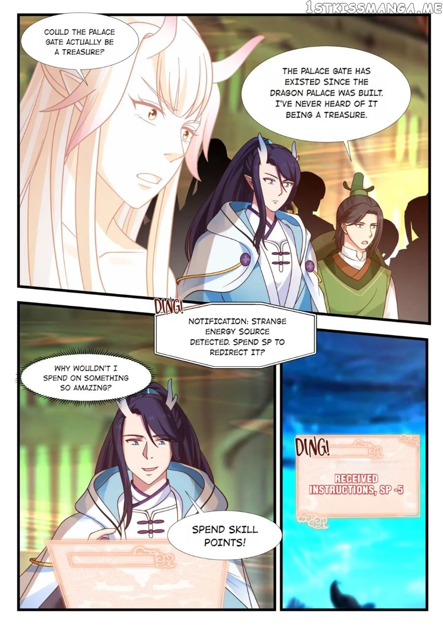 Dragon throne chapter 174 - page 7