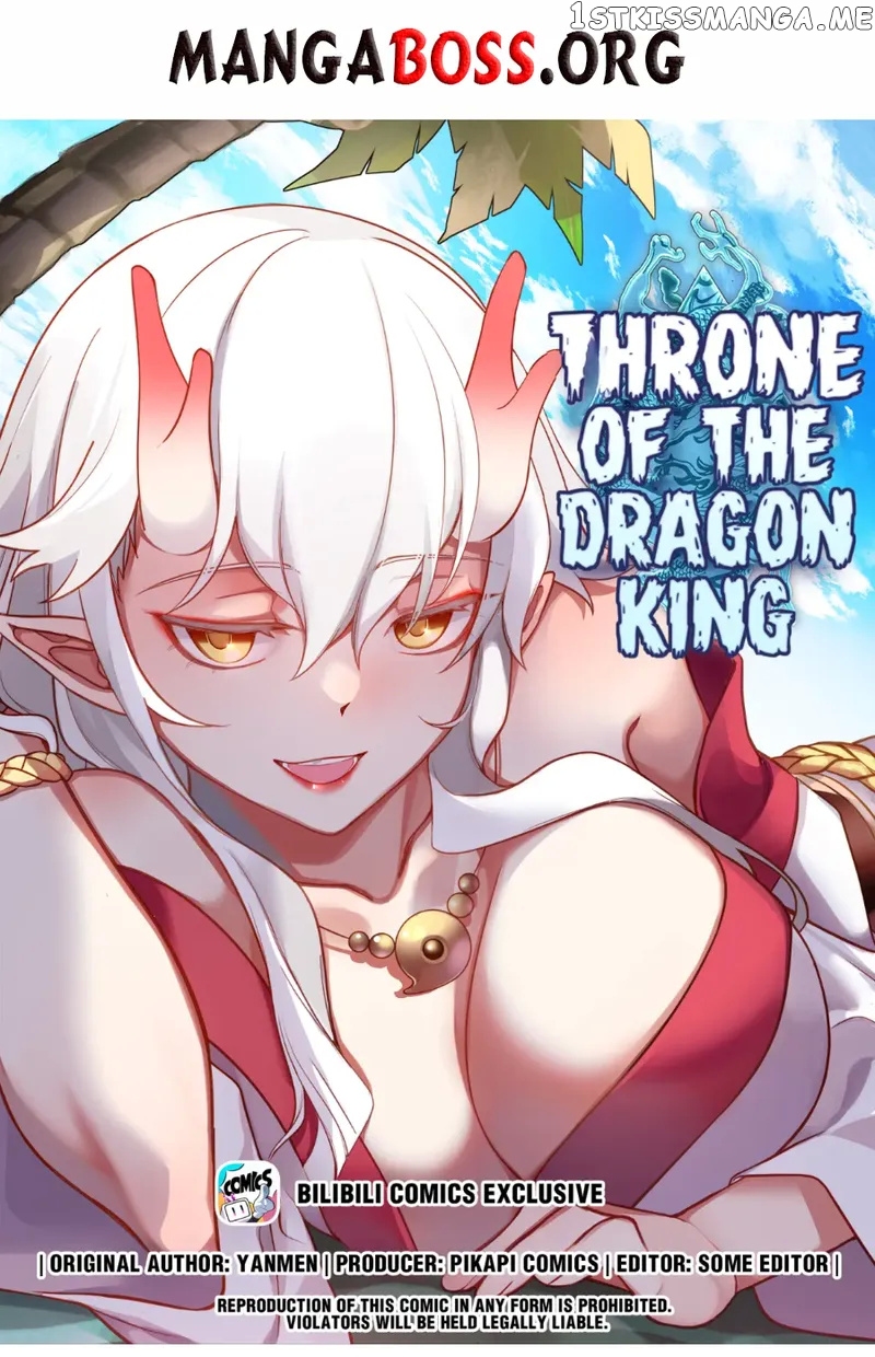 Dragon throne chapter 203 - page 1