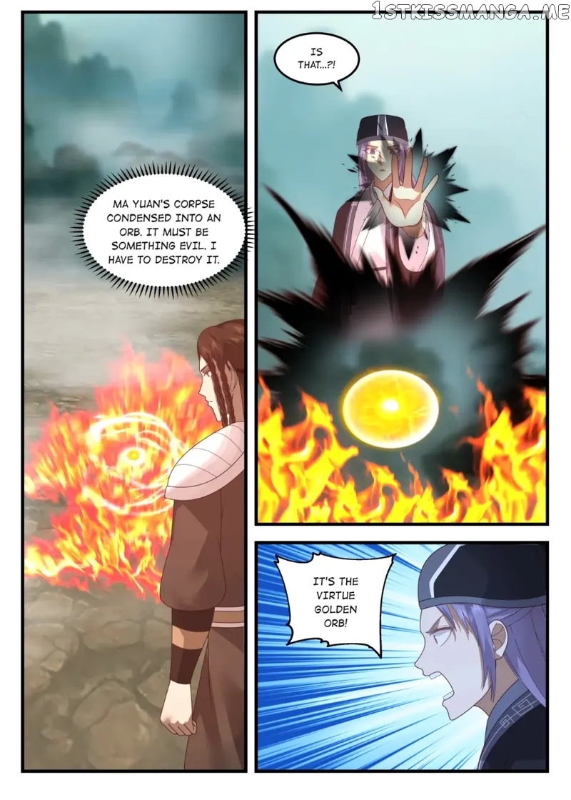 Dragon throne chapter 203 - page 2