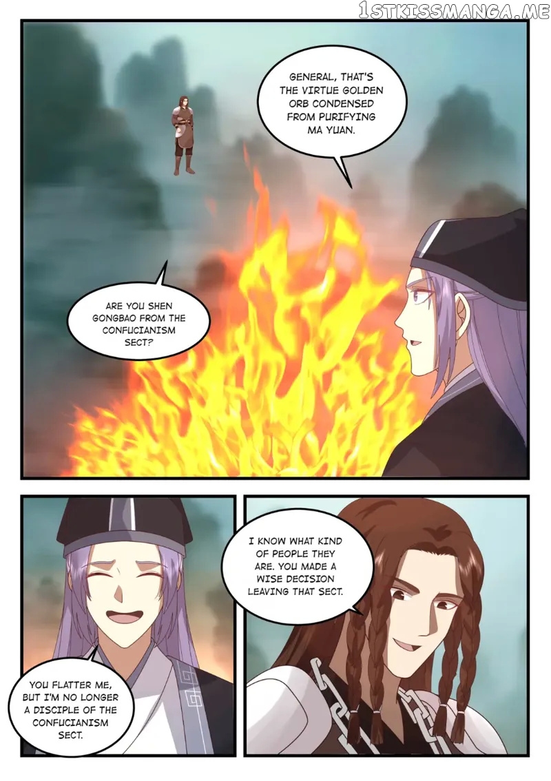 Dragon throne chapter 203 - page 4