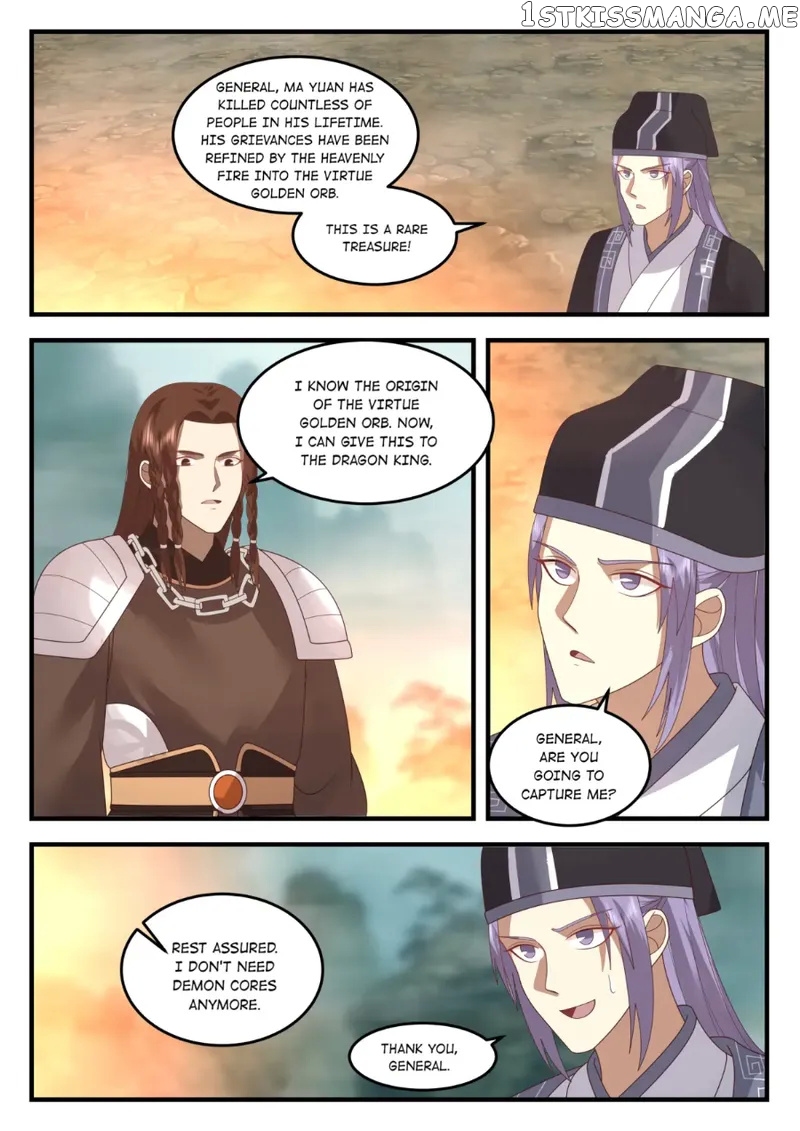 Dragon throne chapter 203 - page 5