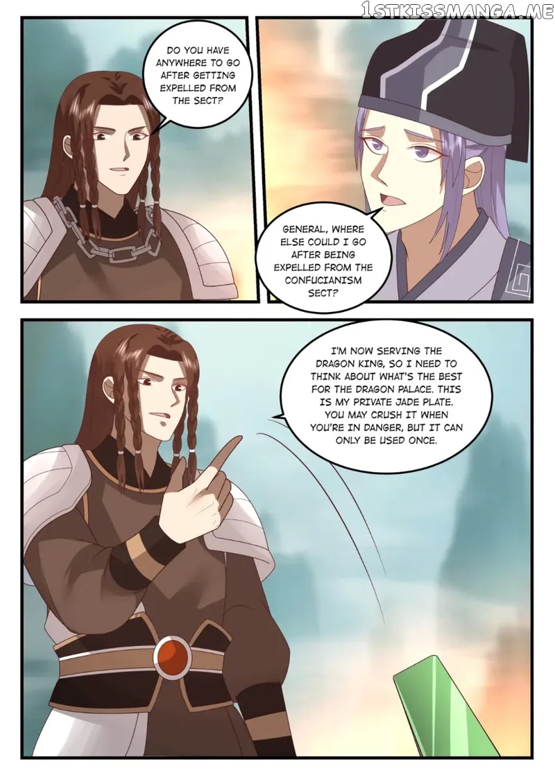 Dragon throne chapter 203 - page 6