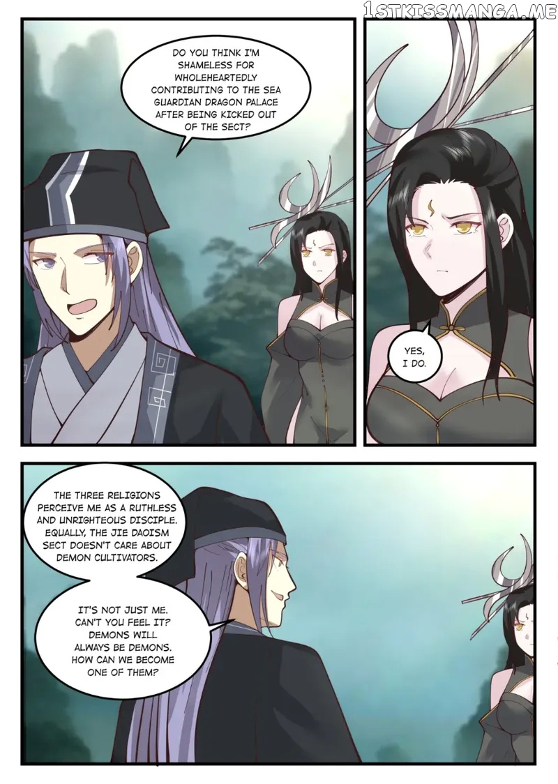 Dragon throne chapter 203 - page 8