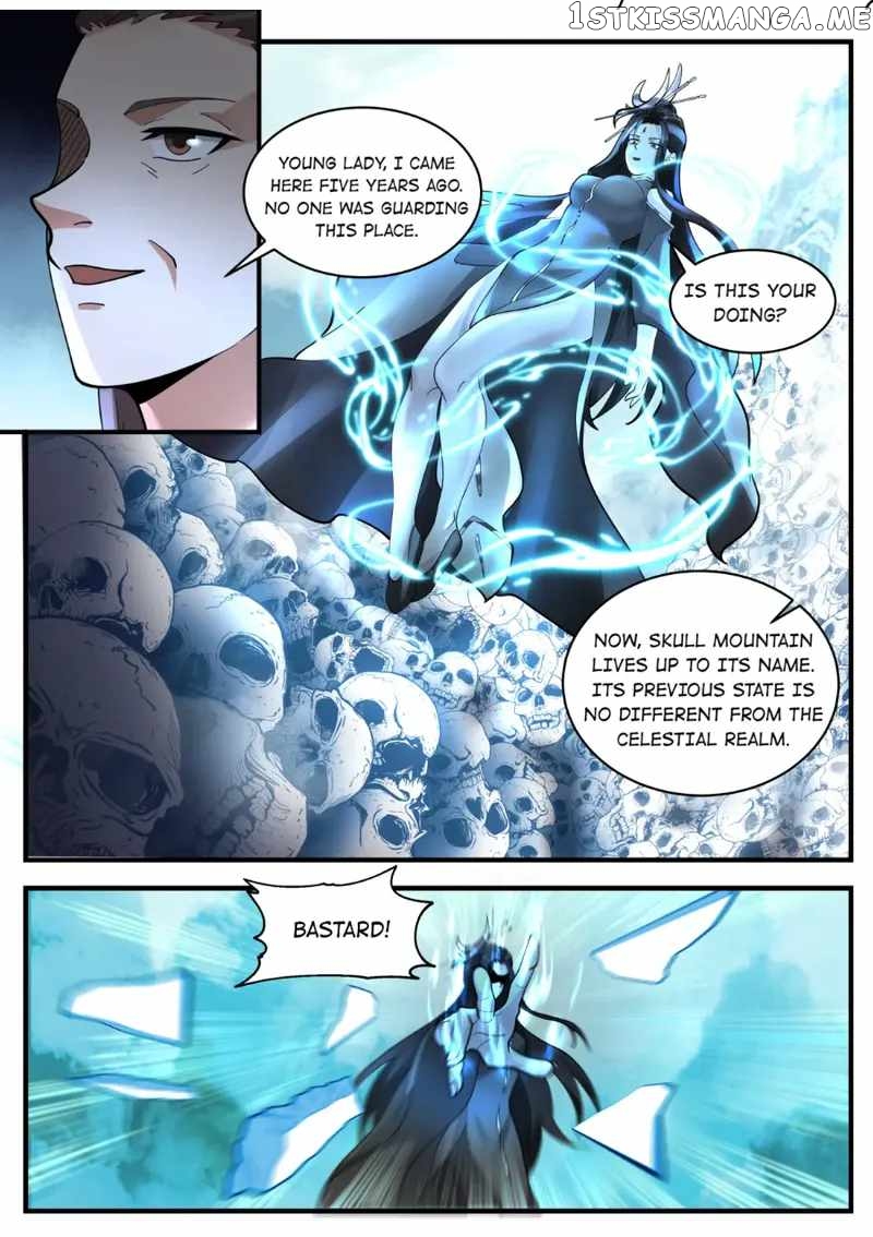 Dragon throne chapter 200 - page 3