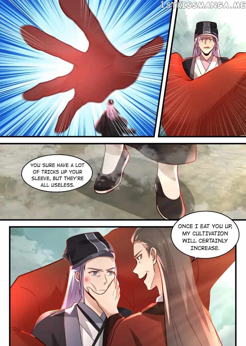 Dragon throne chapter 199 - page 12