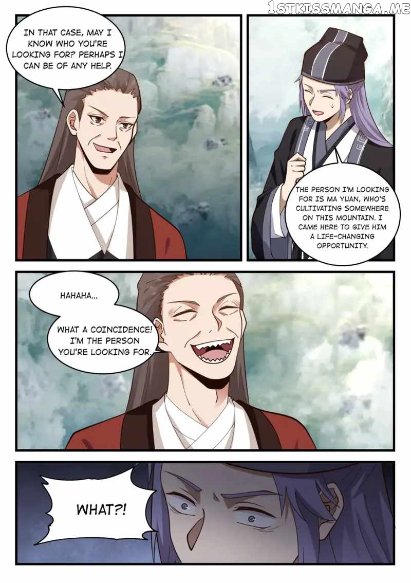 Dragon throne chapter 199 - page 5