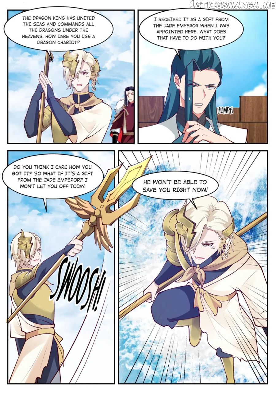 Dragon throne chapter 168 - page 17