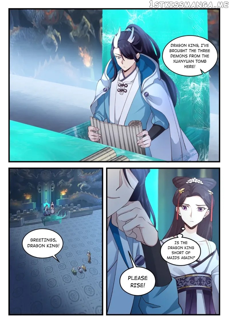 Dragon throne chapter 198 - page 4