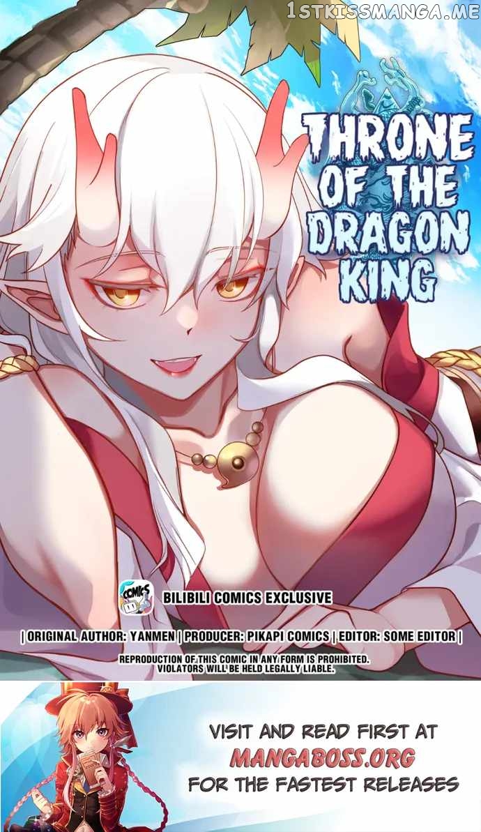 Dragon throne chapter 223 - page 1