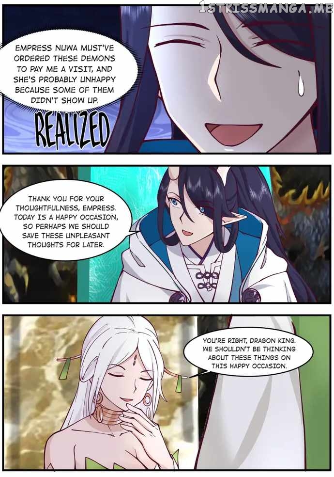 Dragon throne chapter 223 - page 11
