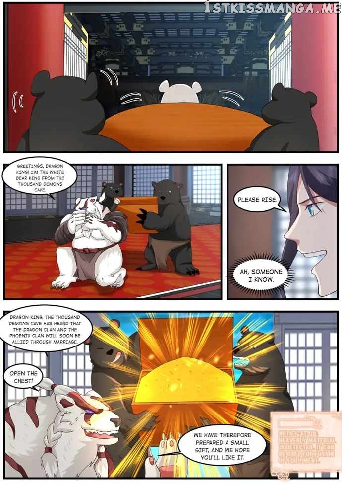 Dragon throne chapter 223 - page 4