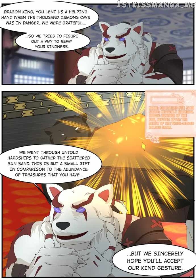 Dragon throne chapter 223 - page 6