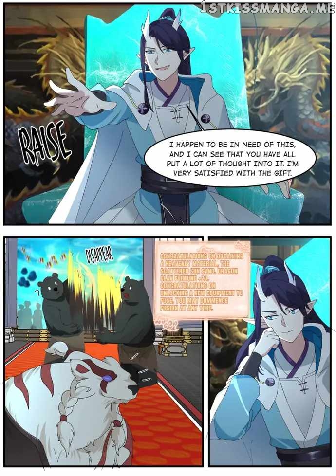 Dragon throne chapter 223 - page 7