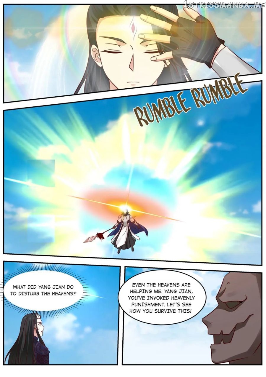 Dragon throne chapter 158 - page 7