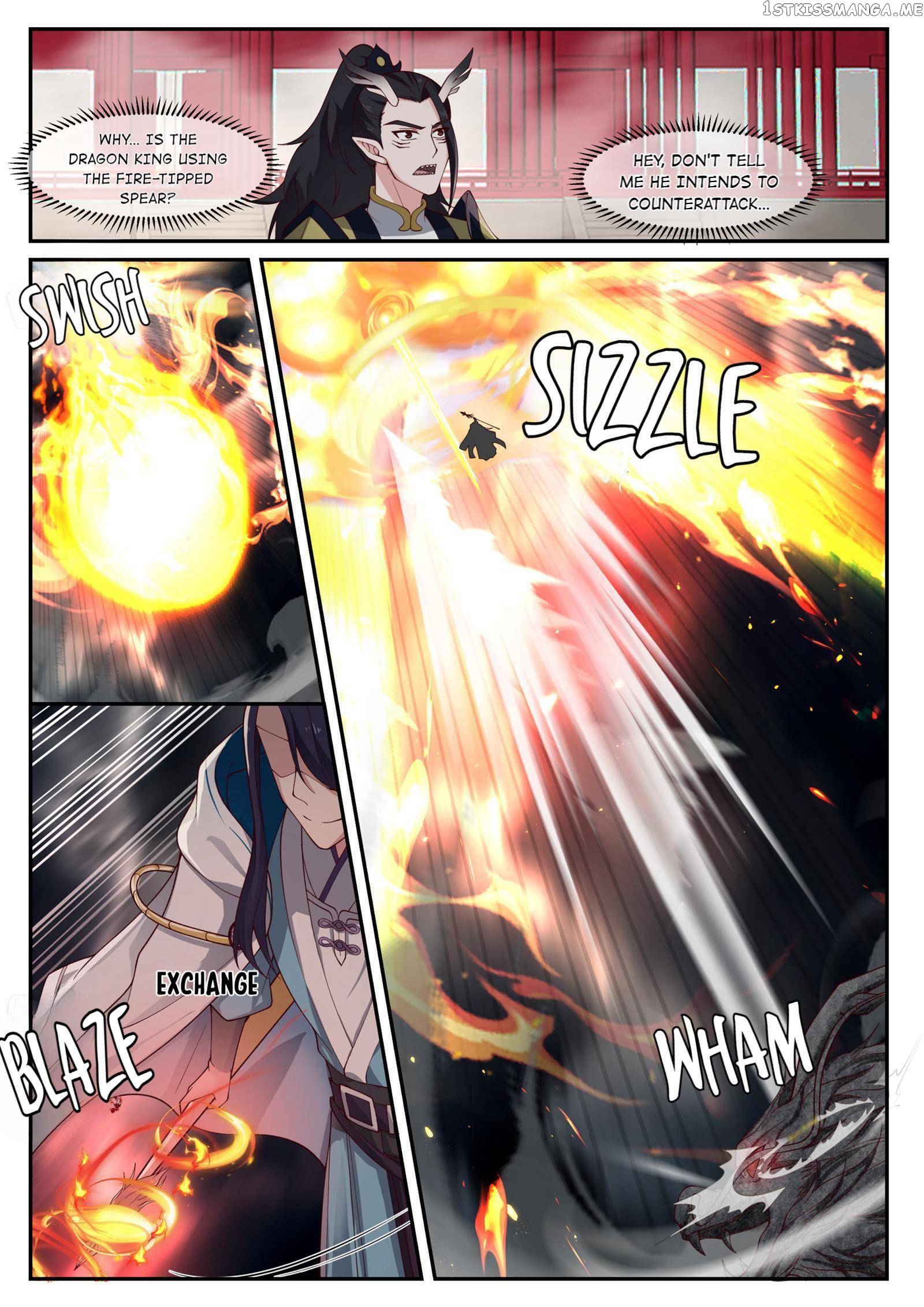 Dragon throne chapter 124 - page 2