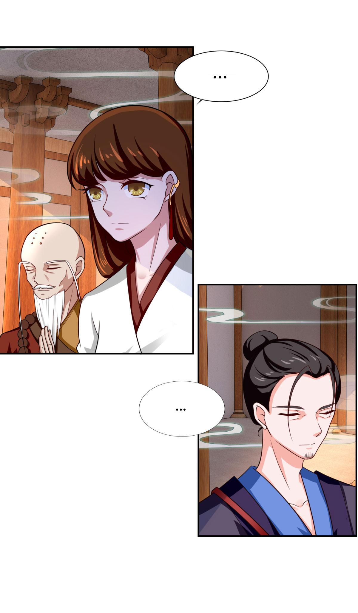 Double Cultivation chapter 34 - page 19