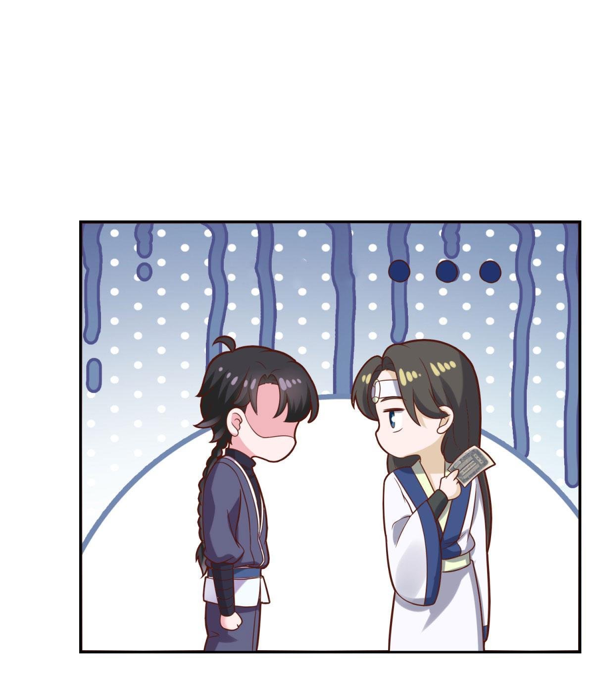 Double Cultivation chapter 36 - page 24