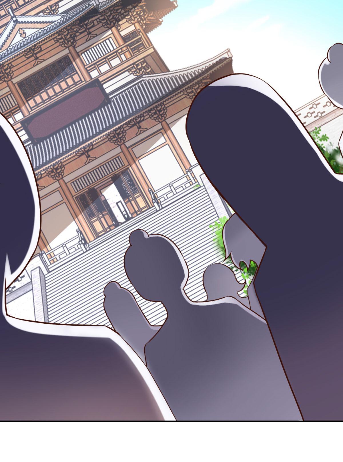 Double Cultivation chapter 36 - page 33