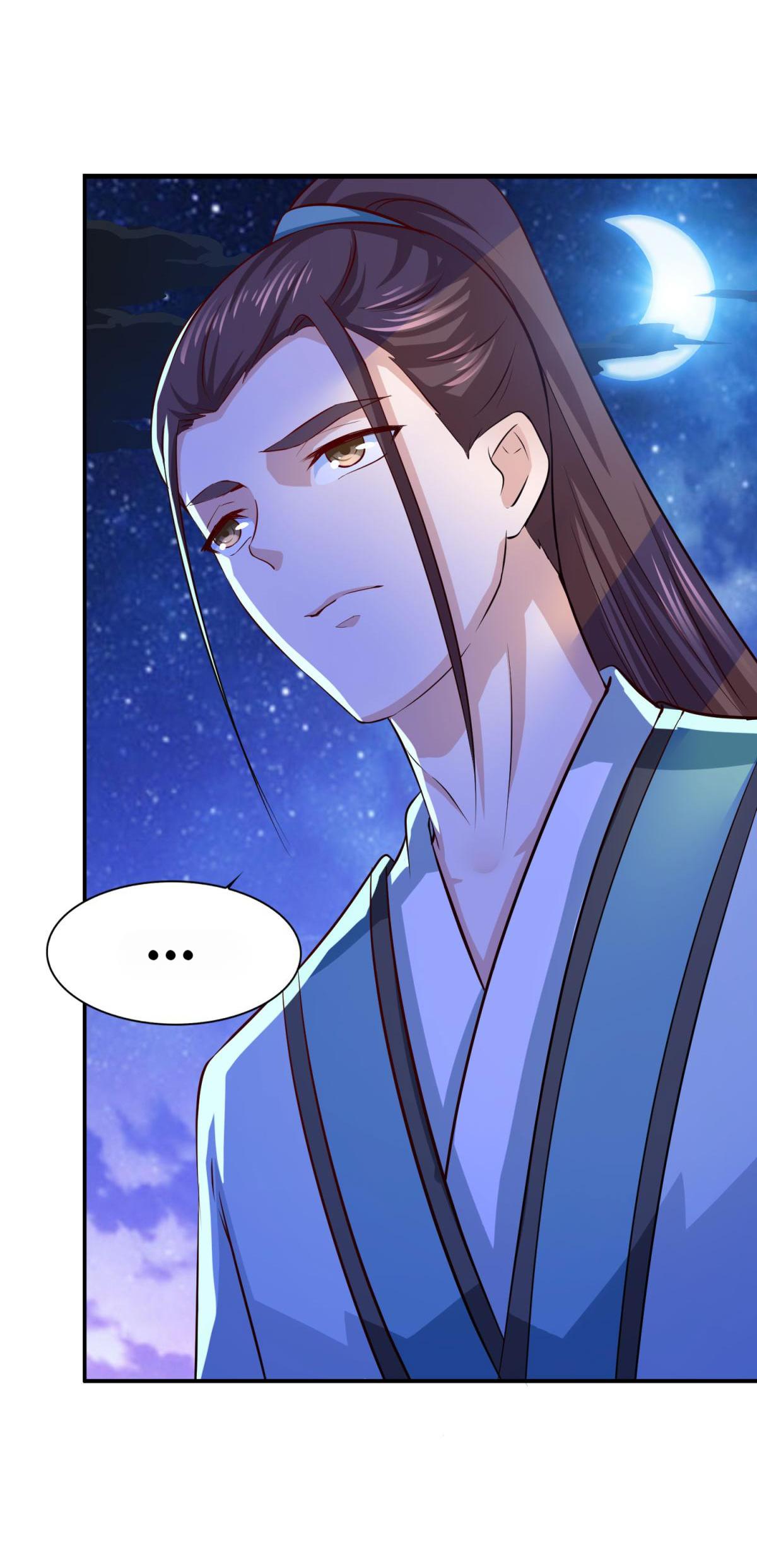 Double Cultivation Chapter 67 - page 21