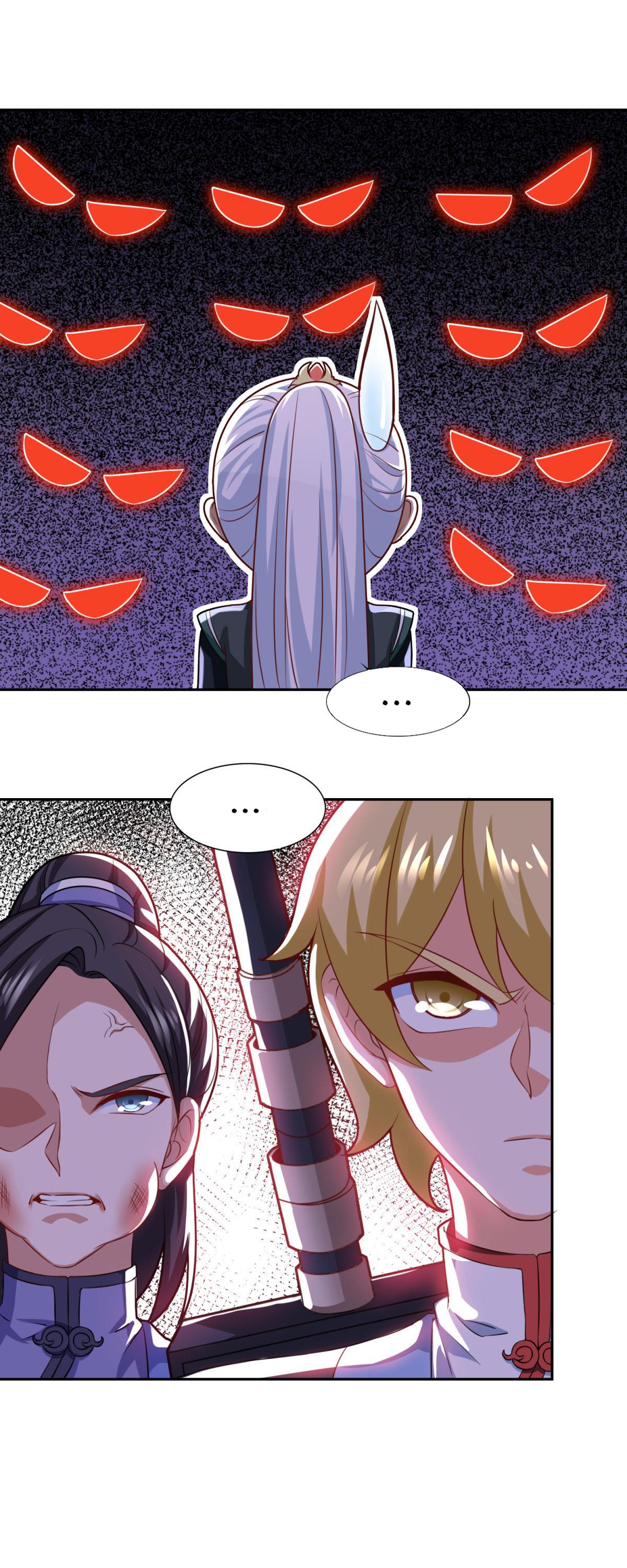 Double Cultivation chapter 68 - page 19