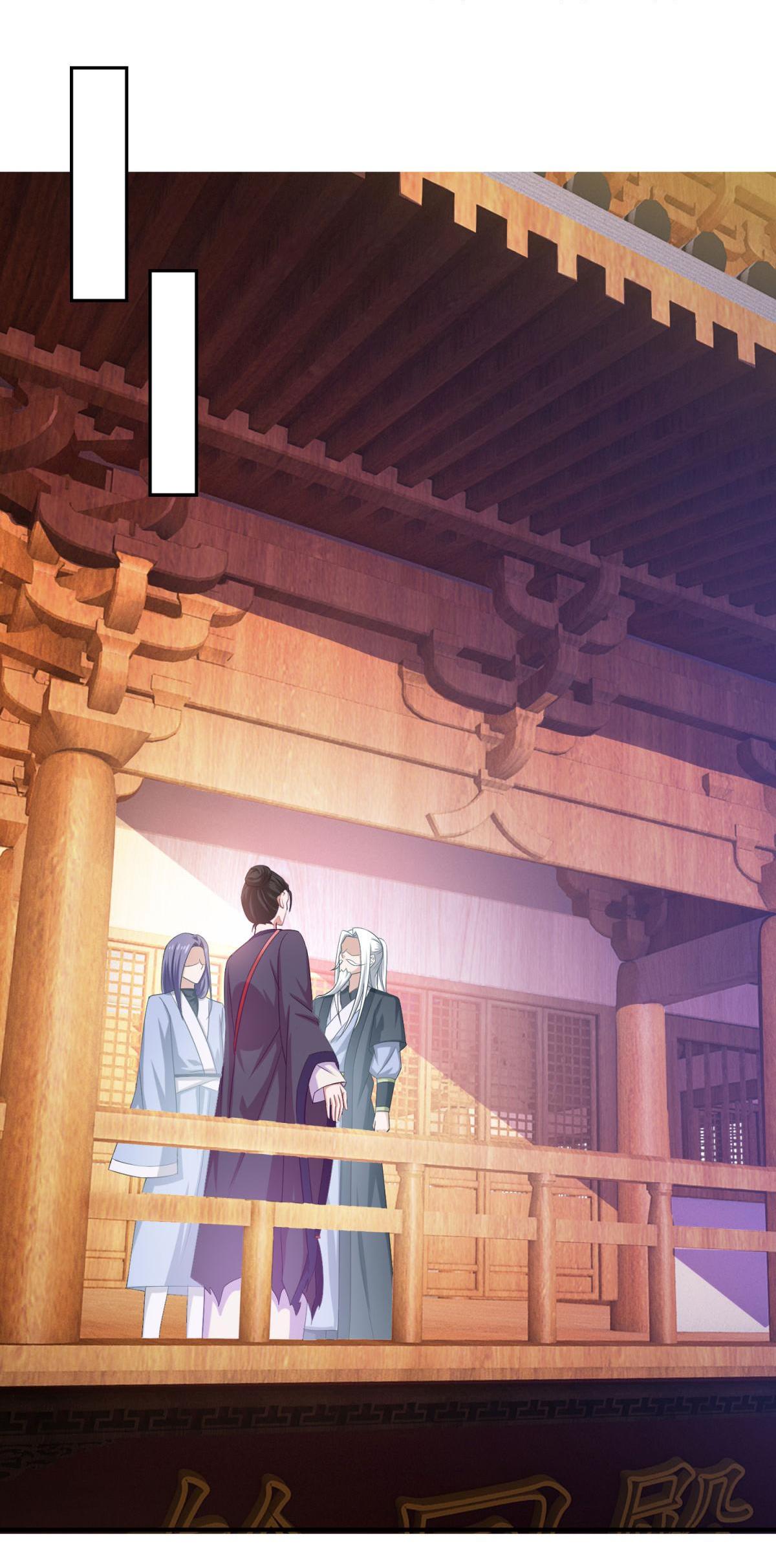 Double Cultivation chapter 40 - page 37