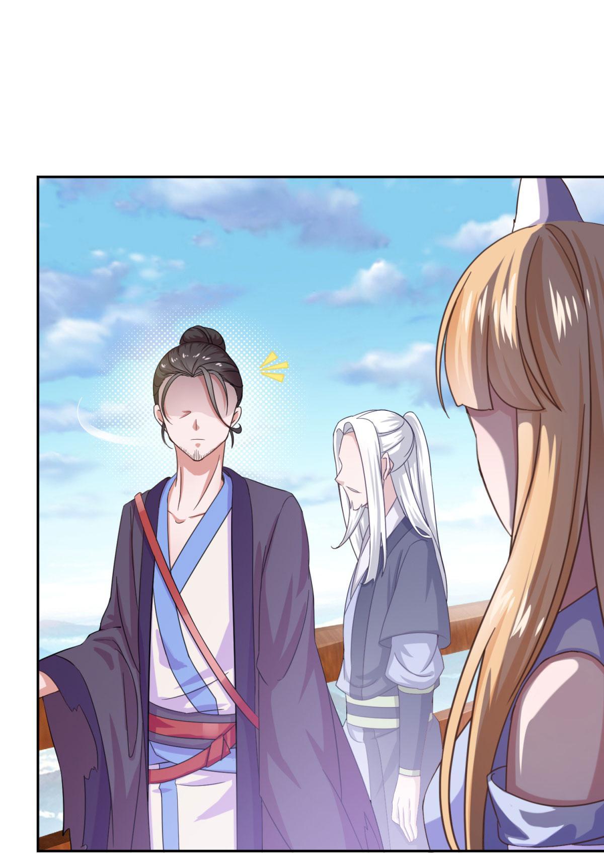 Double Cultivation chapter 40 - page 42