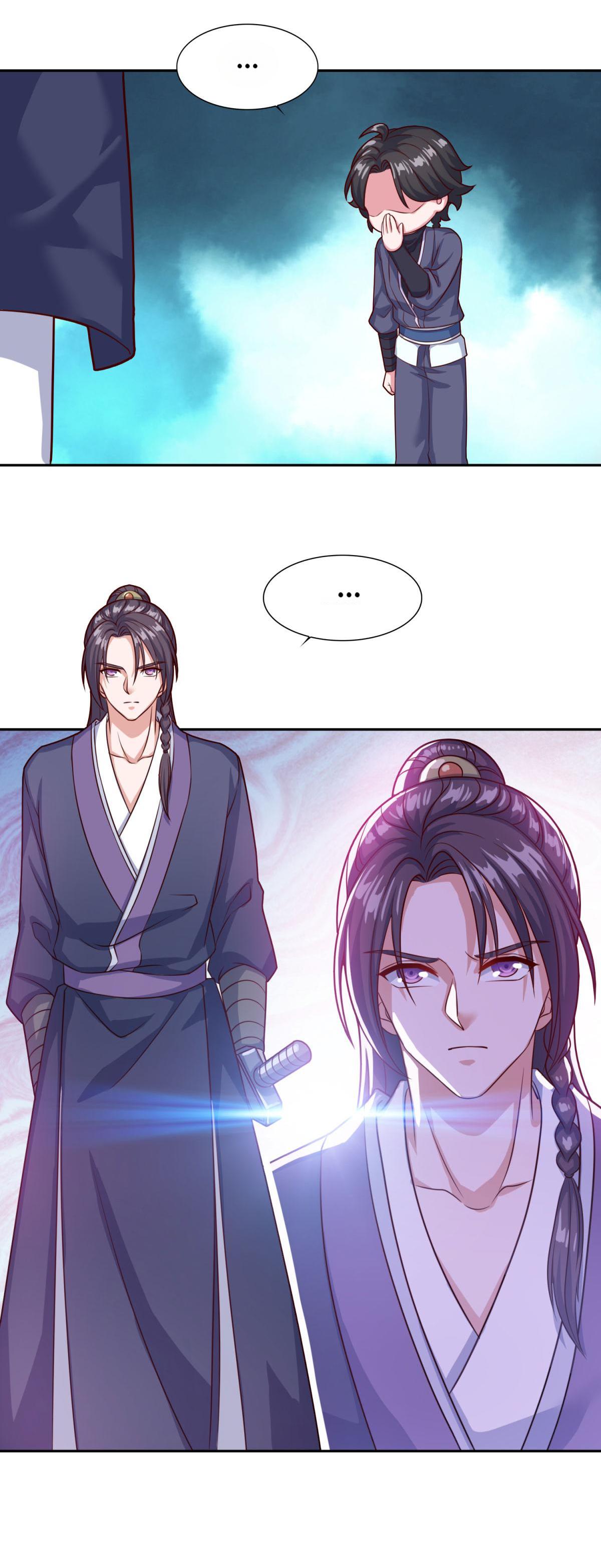 Double Cultivation chapter 72 - page 12