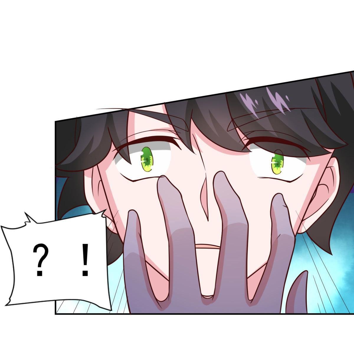 Double Cultivation chapter 31 - page 25
