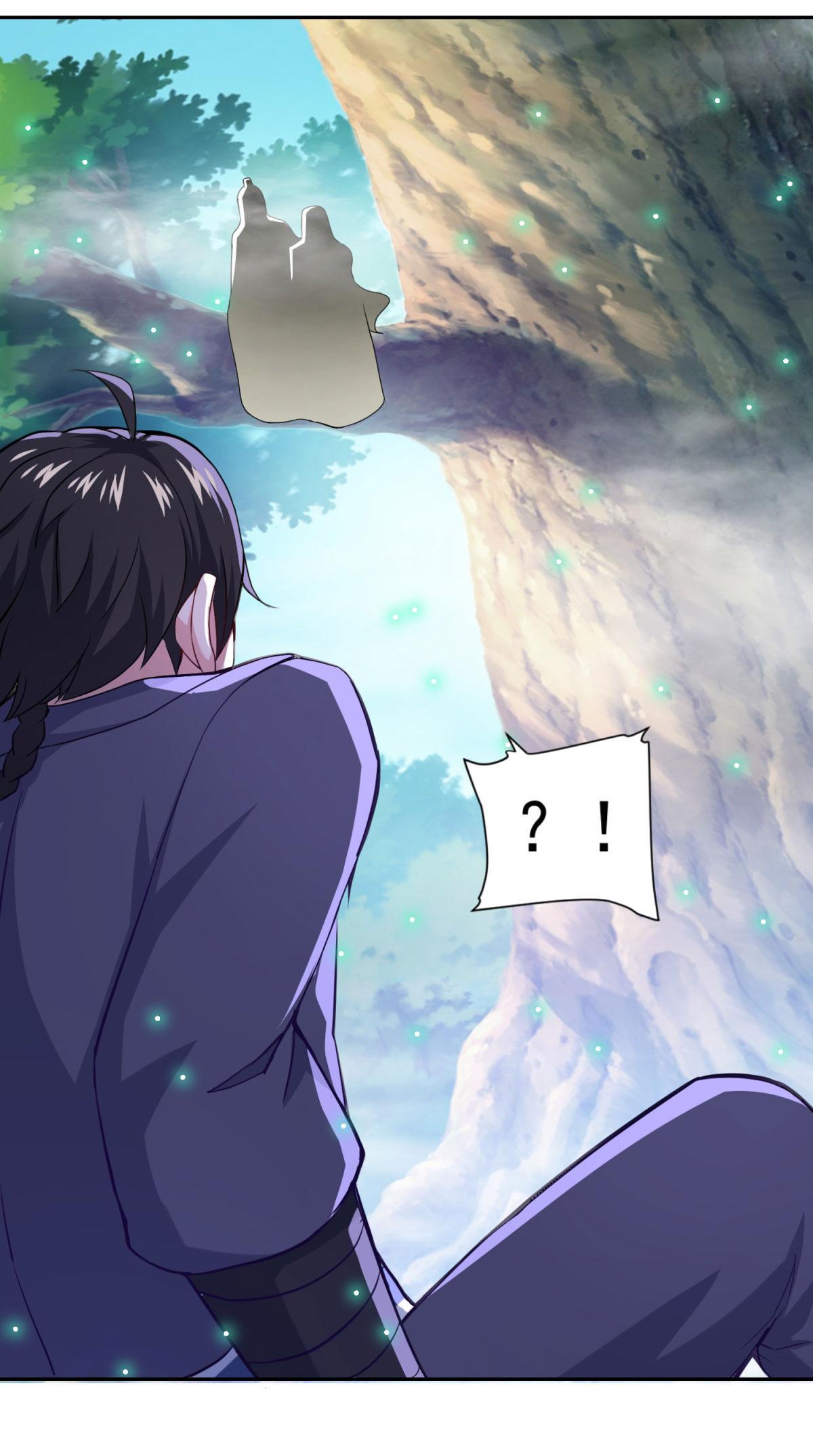 Double Cultivation chapter 73 - page 17