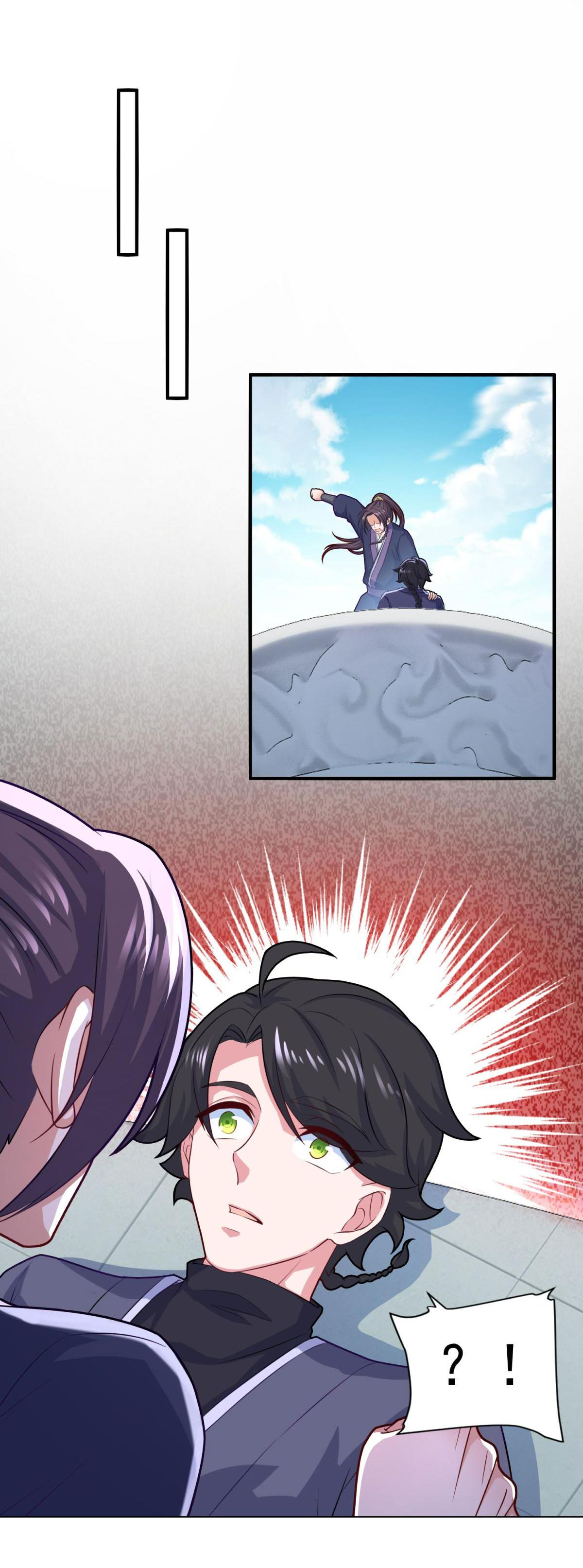 Double Cultivation chapter 73 - page 22