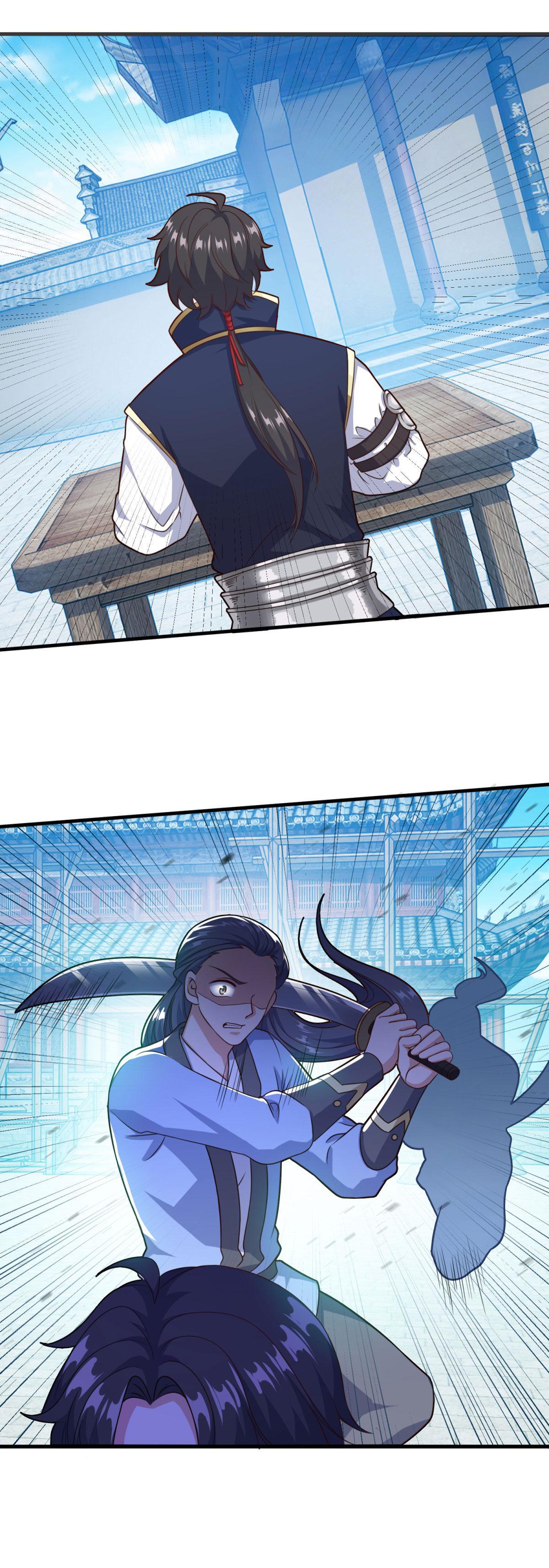 Double Cultivation chapter 125 - page 5
