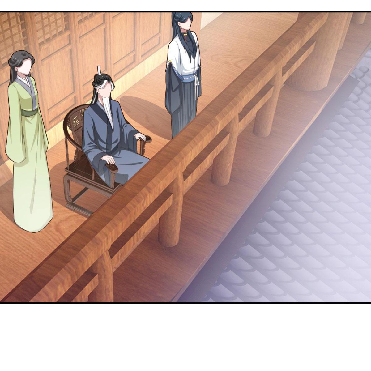 Double Cultivation chapter 43 - page 12