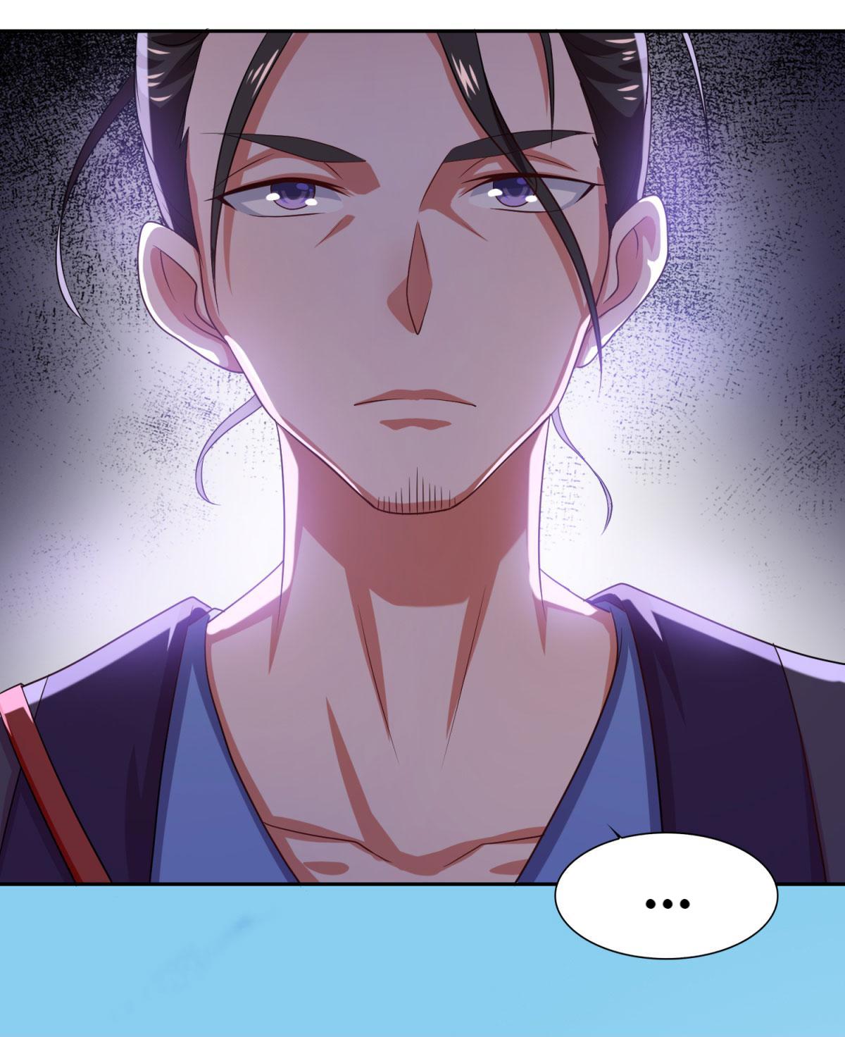 Double Cultivation chapter 45 - page 6
