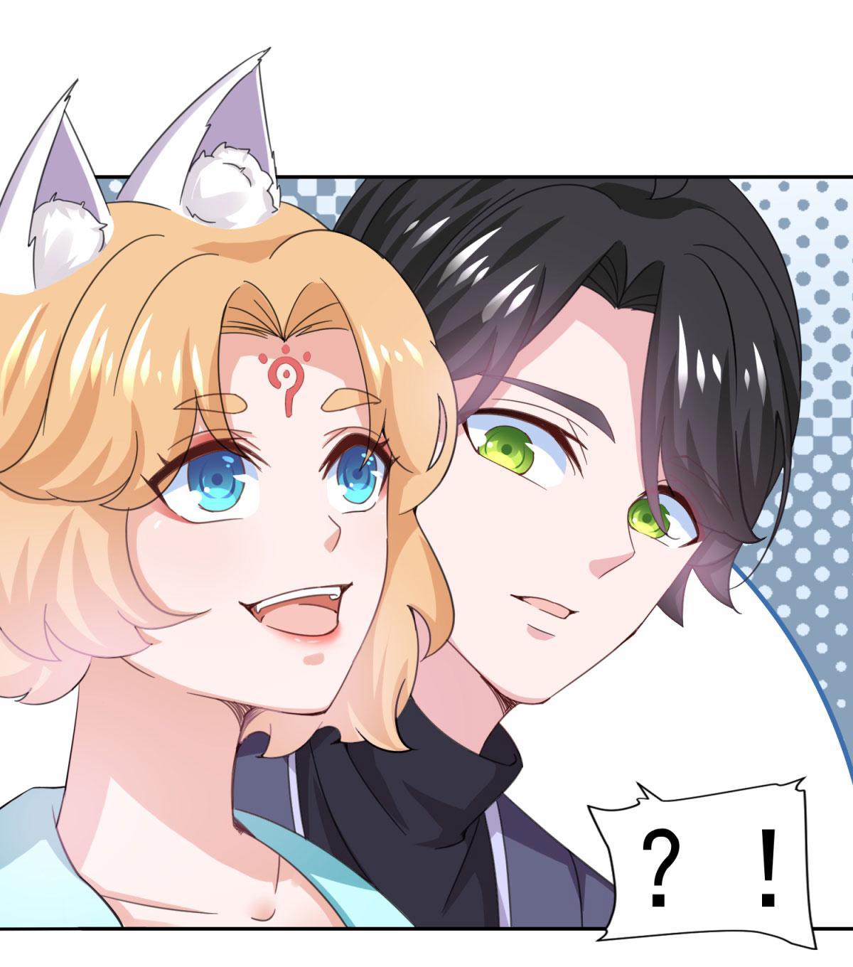 Double Cultivation chapter 46 - page 38