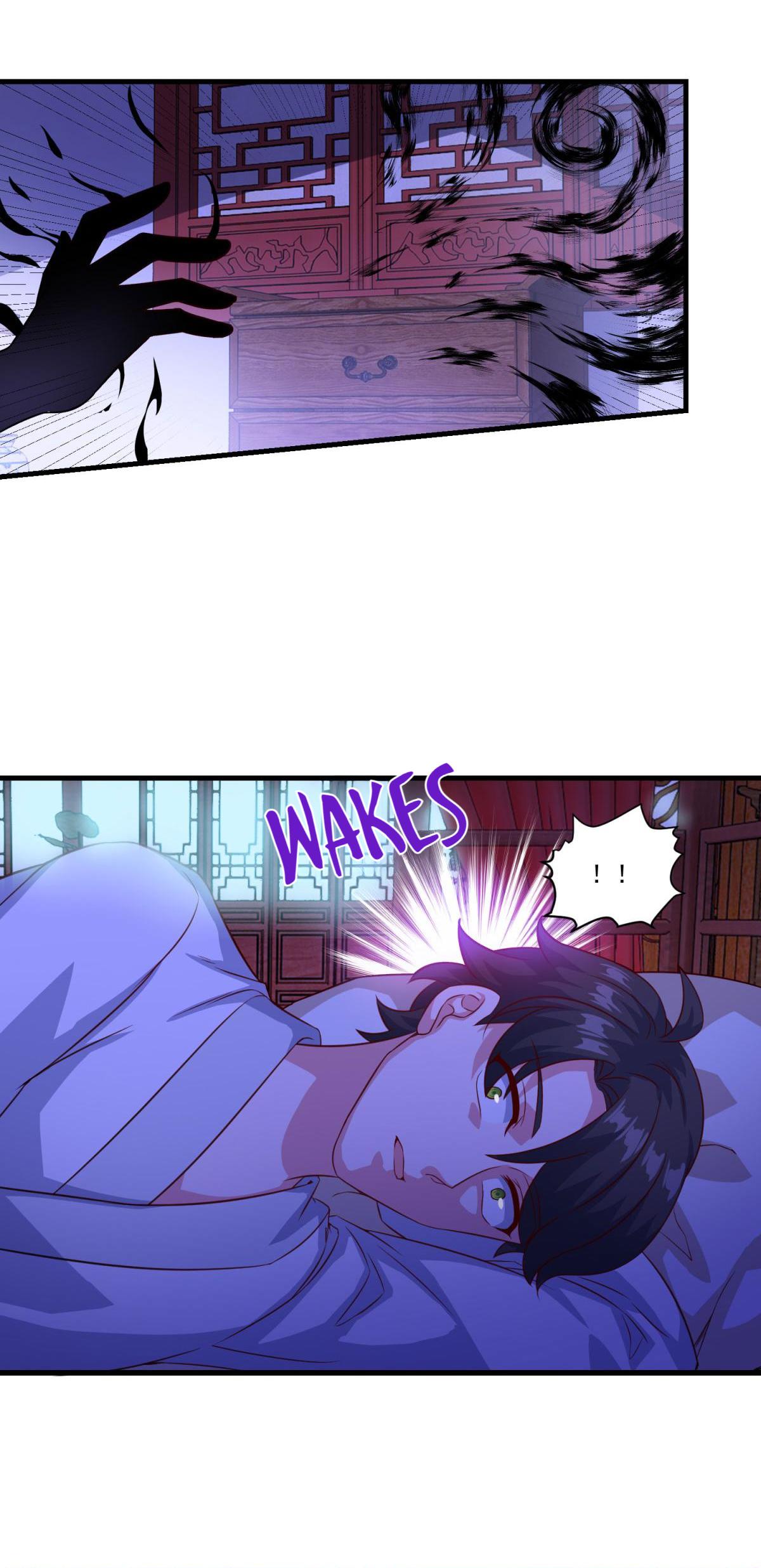 Double Cultivation chapter 129 - page 4