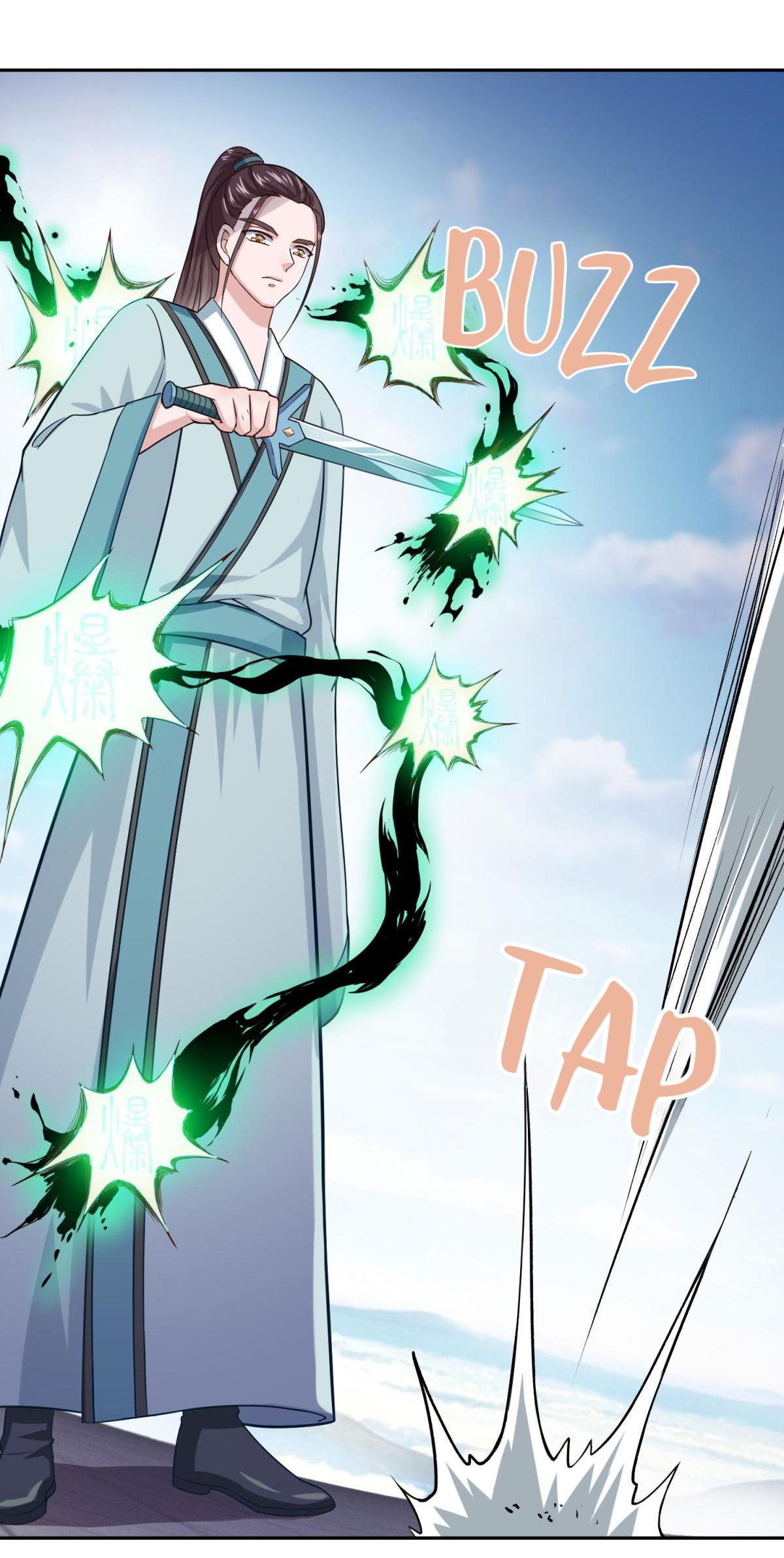 Double Cultivation chapter 47 - page 22