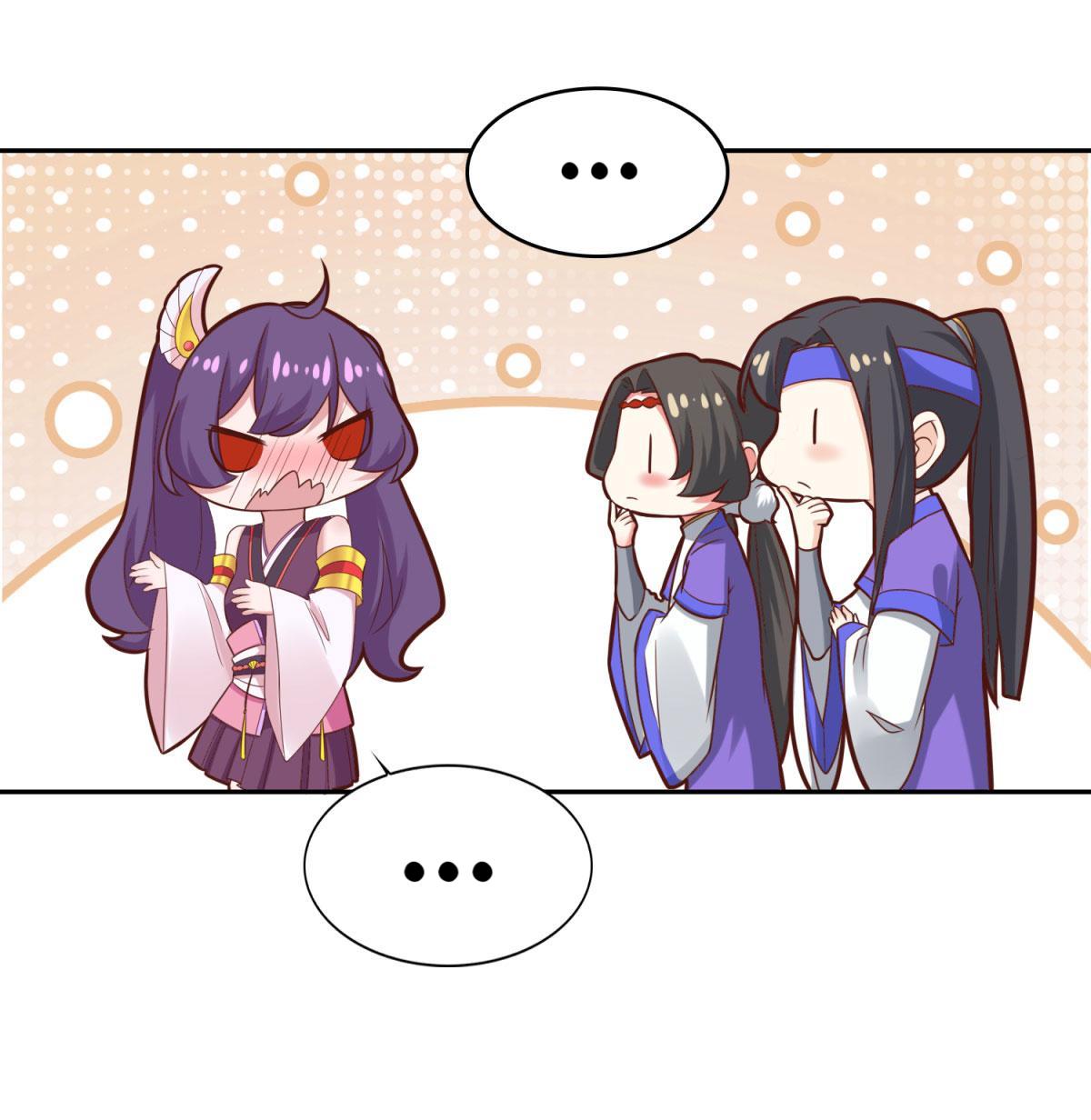 Double Cultivation chapter 32 - page 18