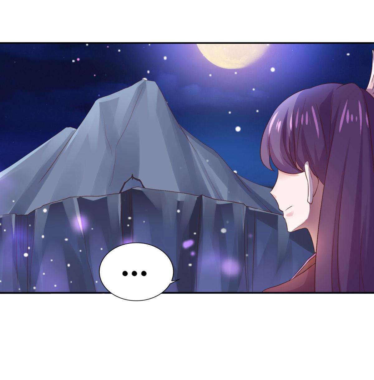 Double Cultivation chapter 32 - page 29