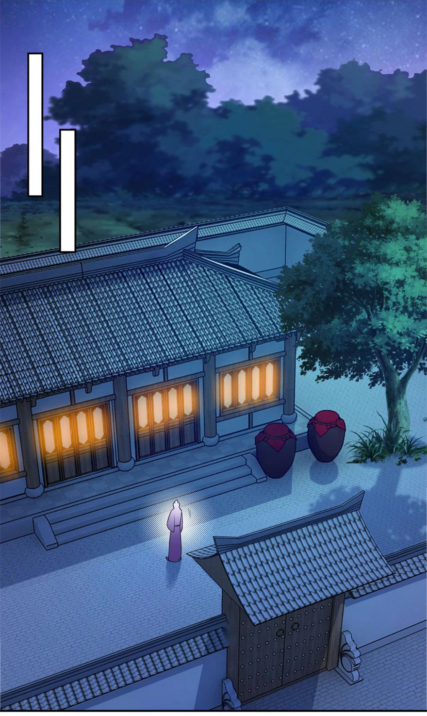 Double Cultivation chapter 64 - page 11