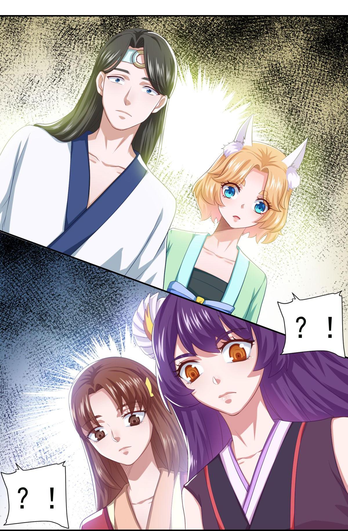 Double Cultivation chapter 54 - page 26